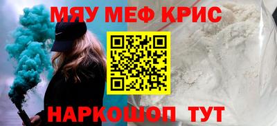 PSILOCYBIN Будённовск