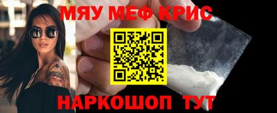 PSILOCYBIN Будённовск