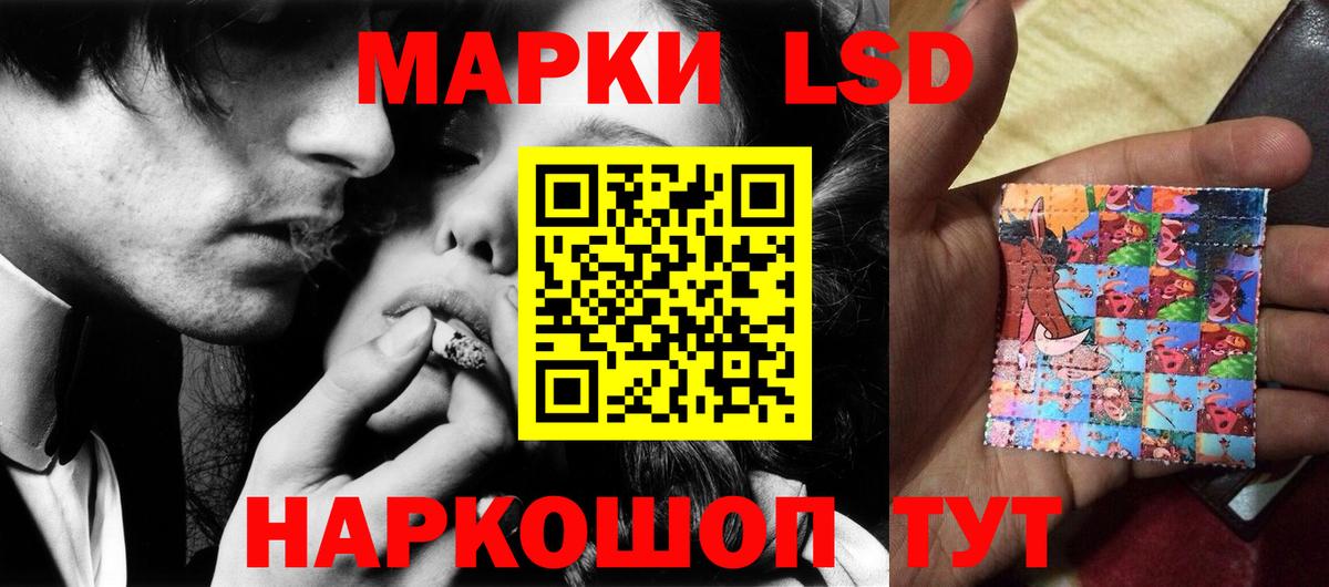 mega   Лсд 25 экстази ecstasy  Калач-на-Дону  Вход с VPN  Лсд 25 экстази ecstasy 