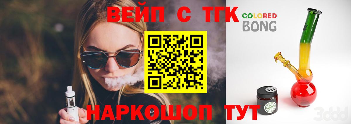 Лсд 25 Калач-на-Дону